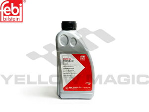 yFebi bilsteinz DCTF-2 IC (1.0L) [MINI,~j,F54 / 83225B3AC81,83222433157,171871]