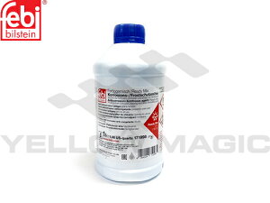 yfebi bilsteinz [-35 Ready Mix] A`t[Y (/1.0L) [MB / 83192211194,83192211191,171998]