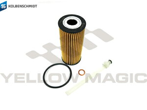 �yKOLBENSCHMIDT�z �G���W���I�C���t�B���^�[ [BMW,4�V���[�Y,F32,F82,F36 / 11428575211,50014893]