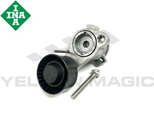 �yINA�z �h���C�u�x���g�e���V���i�[(�{���g�t) [BMW,7�V���[�Y,F01,F02,F03,F04 / 11288620022,11287582761,534043210]