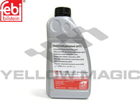【Febi Bilstein】 ATオイル (1.0L/黄色) [VW,AUDI,アウディ / G052162A2,14738]