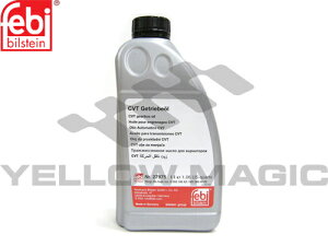 yFebi Bilsteinz ATIC (722.8/CVTp/1.0L/F) [VW, AUDI, AEfB/ 0019894603, 001989460313, 27975]