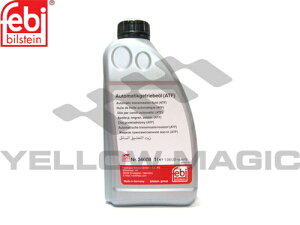 yFebi Bilsteinz ATF 1.0L [VW,AUDI,AEfB/G055005A2,G055005A1,G055005A6,34608]