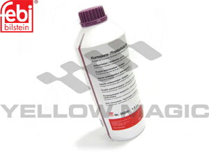 yFebi bilsteinz A`t[Y (/1.5L/G13) [VW, AUDI, tHNX[Q, AEfB / G12E050M2, GA13A8JM1, 38200]
