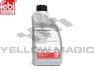 yFebi BilsteinzDSGIC (1.0bg) [VW, AUDI, AEfB / G052182A2, G052529A2, G052182A2, 39070]
