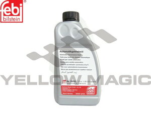 yFebi Bilsteinz ATIC 1.0L [VW,AUDI,AEfB,tHNX[Q / G060162A2,39095]