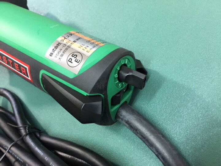 楽天市場】ライスター純正品 トリアックST型 3点セット（100V用熱風機 