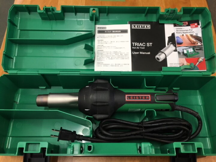 楽天市場】ライスター純正品 トリアックST型 3点セット（100V用熱風機 