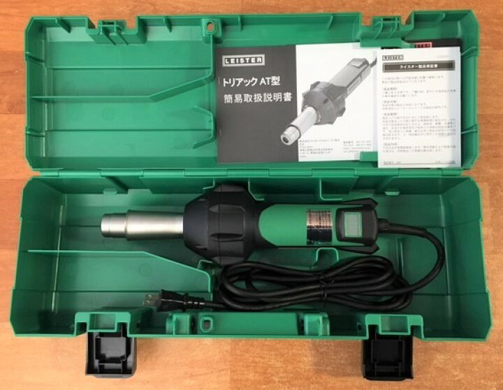 楽天市場】ライスター純正品 トリアックAT型 溶接7点セット 100V用