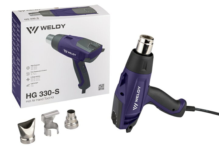 楽天市場】ライスター純正品 ヒートガン ホットガン WELDY ウェルディ 