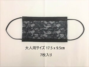 }XN@[X@sDz}XN@7@lp@TCY17.5cmx9.5cm@{@ʗXւŔi1TԂł͂j@s