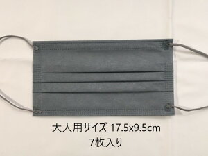 }XN@OCF@sDz}XN@7@lp@TCY17.5cmx9.5cm@{@ʗXւŔi1TԂł͂j@s