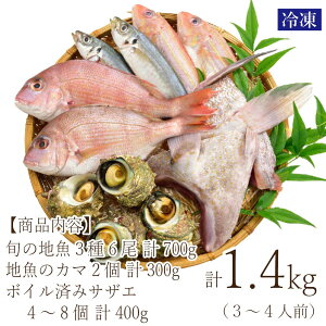 \㓇BBQ o[xL[Zbg v1kg N CNBBQ CN o[xL[Zbg CNZbg C̍K 荇킹 lĂ lߍ킹 Ⓚ@o[xL[ TUG CNo[xL[