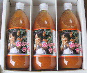 ߂̃T_@g}gW[X@600ml×3{b蕦̃g}gW[XǂIbRĂɌʔQIg}g̎|`ՂIYgp_̏Ȃg}gW[Xł