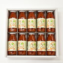 父の日 ギフト めいのサラダ　トマトジュース　180ml×10本入り話題沸騰のトマトジュースをどうぞ！脂肪燃焼に効果抜群！トマトの旨味た〜っぷり！桃太郎を使用した酸味の少ないトマトジュースです　飛騨