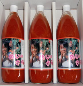 ߂̃T_@g}gW[X@1000ml×3{b蕦̃g}gW[XǂIbRĂɌʔQIg}g̎|`ՂIYgp_̏Ȃg}gW[Xł