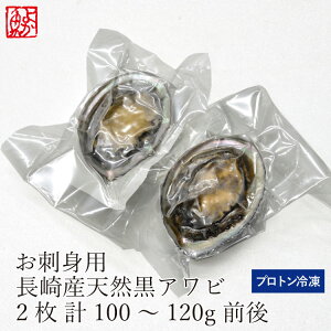 vgⓀŎYniIYVR 2 (v100`120gO)Ar  Mtg v[g  j 悩 vg vg bf 24NZ[