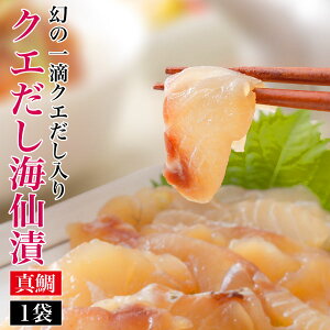 魚 丼 魚介加工品の人気商品 通販 価格比較 価格 Com 魚 丼 魚介加工品の人気商品 通販 価格比較 価格 Com