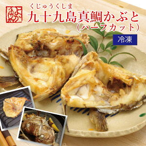 �y�G���g���[�Ń|�C���g10�{�I26��1��59�����z��\�㓇�^�₩�Ԃ� �n�[�t�J�b�g 4�� ������p ���ԂƏĂ� ���ԂƎ� ������ �^�₩�Ԃ� �A�� �^�� ��A�� �₨������ ���Ԃ� �J�u�g �A���� �^