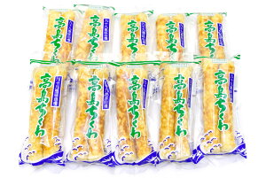 u\㓇Yv 2{E6{E12{E20{(12{)    \㓇 ElZ `@  Mtg 탌Vs 镔g e ̎|݂Ïk t