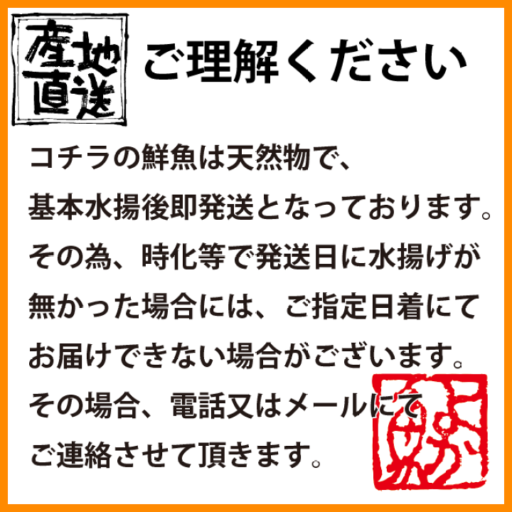 楽天市場 イトヨリ いとより 計1 0kg前後 300 500g前後サイズ 五島灘で獲れた上品な味わいのイトヨリダイ九十九島鮮魚 海と山の旬鮮産直よか魚ドットコム 楽天市場 イトヨリ いとより 計1 0kg前後 300 500g前後サイズ 五島灘で獲れた上品な味わいのイトヨリダイ九十九島鮮魚 海と山の旬鮮産直よか魚ドットコム