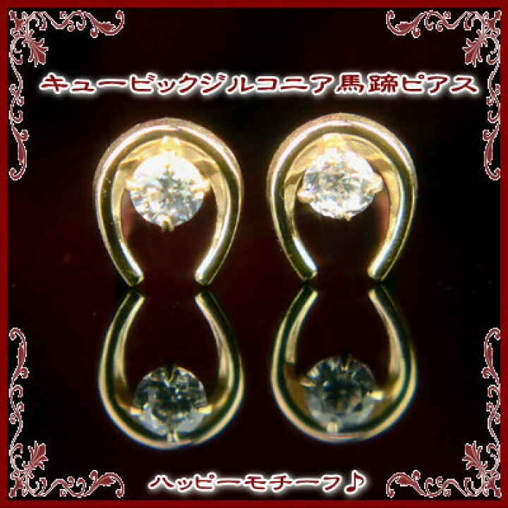 楽天市場】【10%OFFクーポン20日23:59まで】K10ホワイトキュービック 