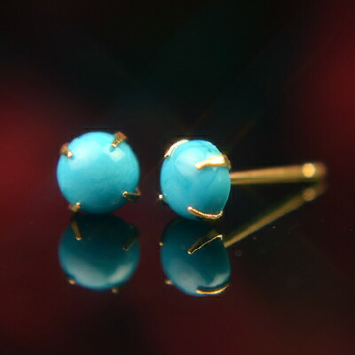 楽天市場】【P10倍12日9:59まで】K18天然ターコイズピアス 4mm 