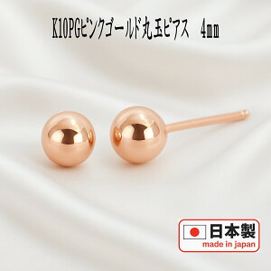 yGg[P10{N[|SS艿izK10PGsNS[hۋʃsAX 4mm sAX 10k 10 sAX k10 sAX 10 ۋʃsAX K10 sAX 10k ۋ sAX {[ sAX ZJhsAX 