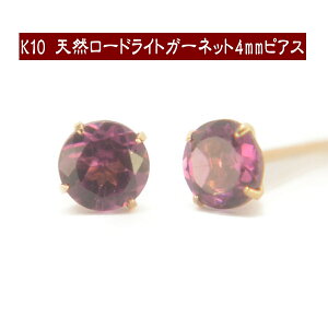 yN[|zzzK10VR[hCgK[lbgsAX 4mm K[lbg sAX K10 sAX 10k sAX 10 1a