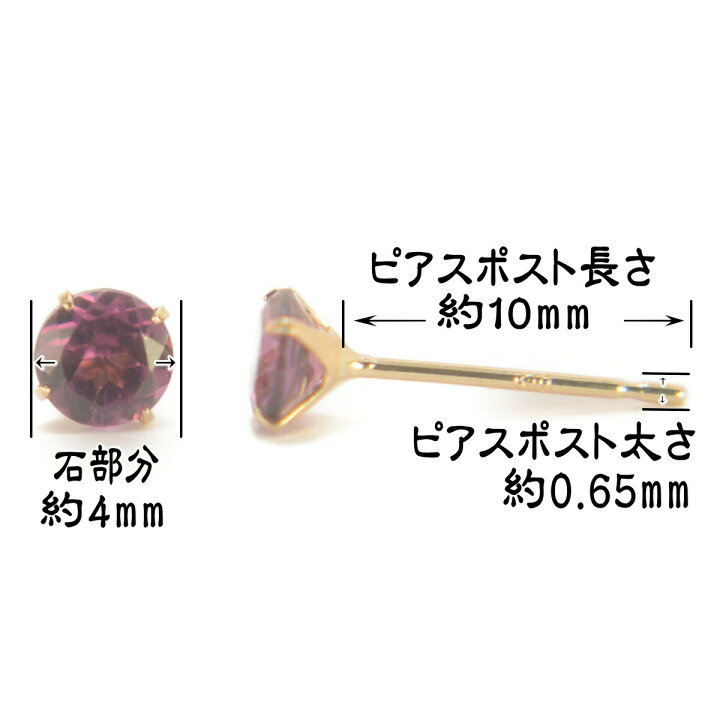 楽天市場】【P7倍+クーポン24日1:59まで】K10天然ロードライト  