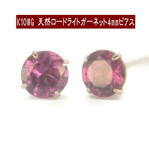 y18̓N[|1823:59܂ŁzK10WGzCgS[hVR[hCgK[lbgsAX 4mm K[lbg sAX K10 sAX 10k sAX 10 1a