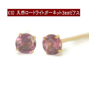 yN[|zzzK10VR[hCgK[lbgsAX 3mm K[lbg sAX K10 sAX 10k sAX 10 1a