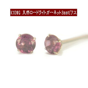 yN[|zzzK10WGzCgS[hVR[hCgK[lbgsAX 3mm K[lbg sAX K10 sAX 10k sAX 10 1a