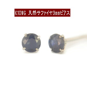 yGg[P10{N[|SS艿izK10WGzCgS[hVRTt@CsAX 3mm Tt@C sAX K10 sAX 10k sAX 10