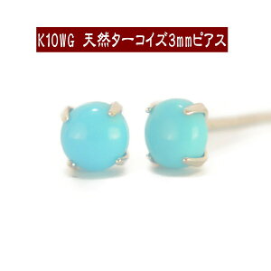 y3N[|1623:59܂ŁzK10WGzCgS[hVR^[RCYsAX 3mm ^[RCY sAX K10 sAX 10k sAX 10