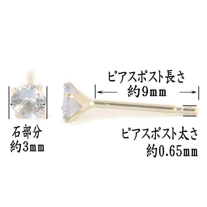 楽天市場】【楽天スーパーSALE限定10％OFF＆クーポン配布中】K14WG 