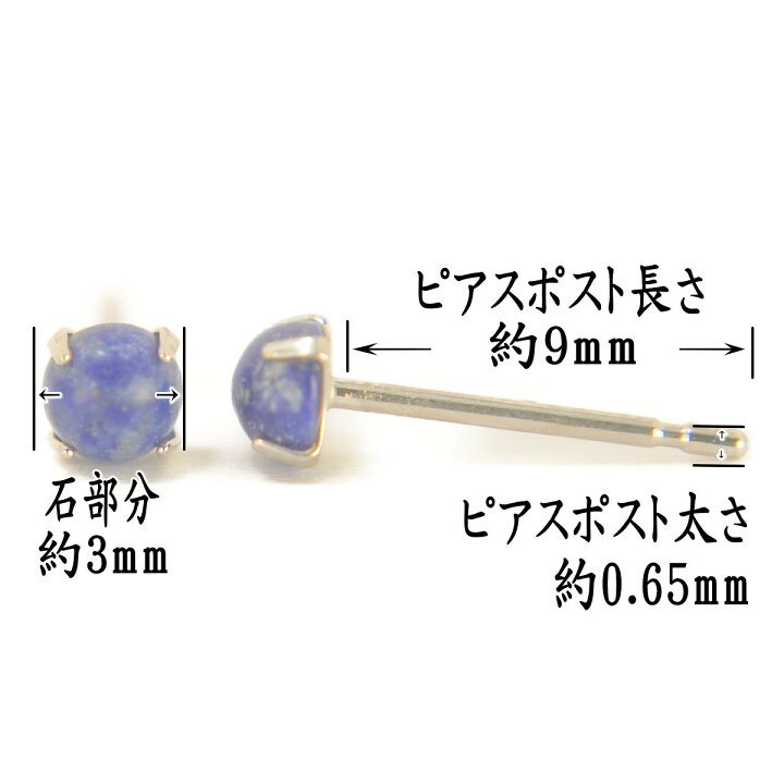 楽天市場】【P10倍23日16:59まで+クーポン】K14WGホワイトゴールド天然 