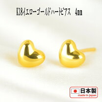 楽天市場】18金 ハート ピアスの通販