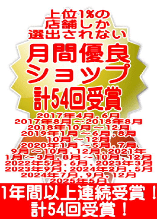 楽天市場】【クーポン配布中】セカンドピアス 軸太 K18イエロー