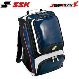 【エスエスケイ】SSK ba1010 エナメルバックパック リュック バッグ カバン エナメル ネイビー レッド 通学 野球 野球用品 送料無料