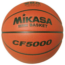 あす楽【送料無料】【ミカサ】 MIKASA ミニバスケットボール 検定球 5号球 CF5000 小学生用 ブラウン 茶 バスケットボール ミニバス