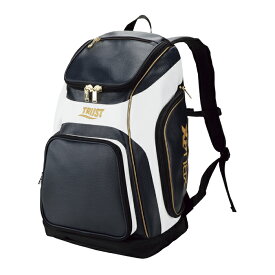 【ザナックス】XANAX ba-g900 バックパック トラスト リュック カバン バッグ 大容量 ネイビー ホワイト 野球 野球用品 送料無料