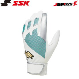 【あす楽】SSK エスエスケイ プロエッジ 一般用シングルバンド手袋 Mサイズ ホワイト×グリーン 両手用 野球 野球用品 ebg5300wf