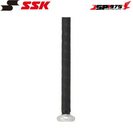 【あす楽】　【送料無料】エスエスケイ SSK イオミックグリップテープ 厚さ1.1mm シボ加工 ブラック 野球バット 高校野球対応カラー sba3000