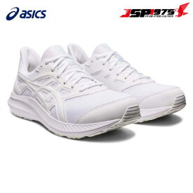 【送料無料】asics アシックス ランニング シューズ ジョルト 4 27.0cm ホワイト×ホワイト 通学靴 マラソン ワイドタイプ 1011b602