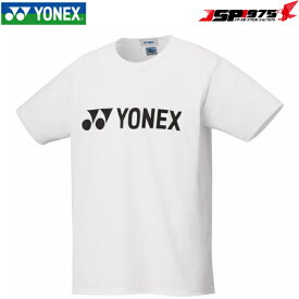 ヨネックス YONEX テニスウェア バドミントンウェア ユニセックス ドライTシャツ 半袖 ホワイト Mサイズ UVカット 吸汗速乾 制電 ベリークール 16501 2020SS 部活 定番