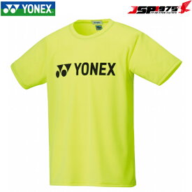 ヨネックス YONEX テニスウェア バドミントンウェア ユニセックス ドライTシャツ 半袖 シャインイエロー Oサイズ UVカット 吸汗速乾 制電 ベリークール 16501 2020SS 部活 定番