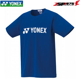 ヨネックス YONEX テニスウェア バドミントンウェア ユニセックス ドライTシャツ 半袖 ミッドナイトネイビー Mサイズ UVカット 吸汗速乾 制電 ベリークール 16501 2020SS 部活 定番