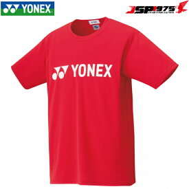 ヨネックス YONEX テニスウェア バドミントンウェア ユニセックス ドライTシャツ 半袖 サンセットレッド Oサイズ UVカット 吸汗速乾 制電 ベリークール 16501 2020SS 部活 定番