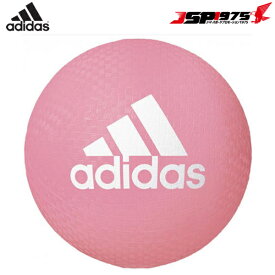 【アディダス】adidas マルチレジャーボール AM200P ピンク サッカーボール ボール スポーツ サッカー